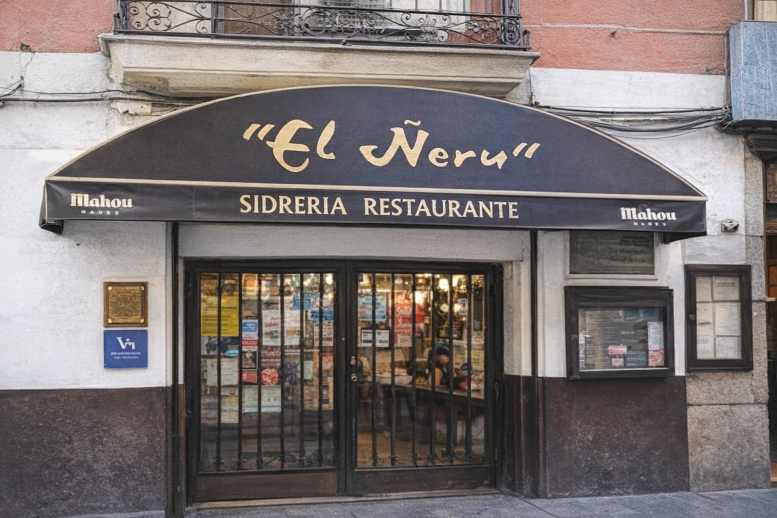 El Ñeru